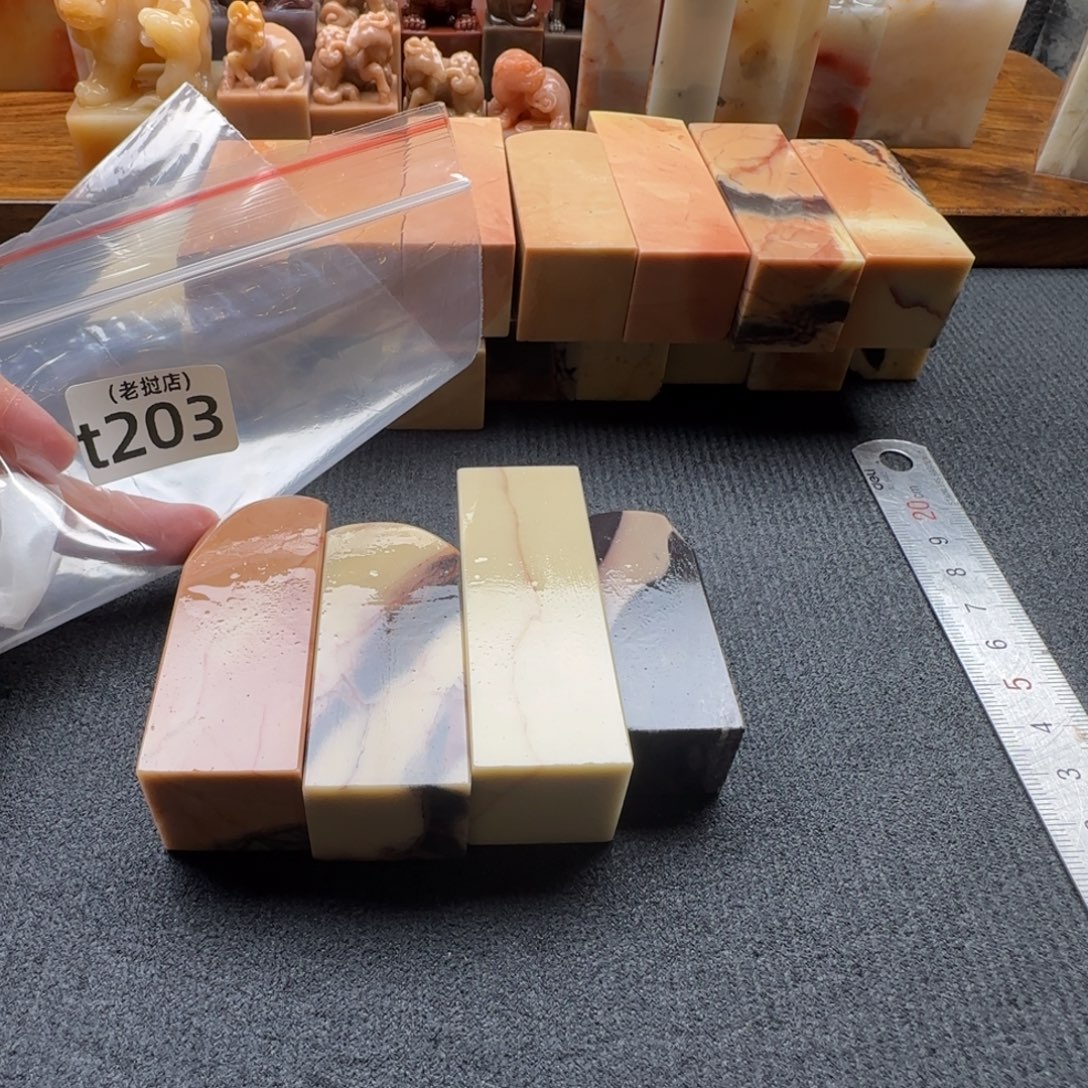 蠹***刻老挝石正常正常正常