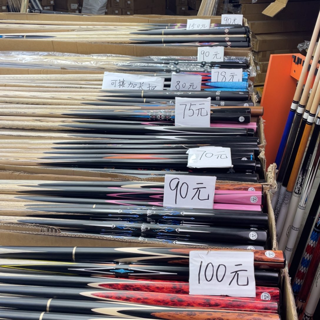 长款白蜡木法规和环境