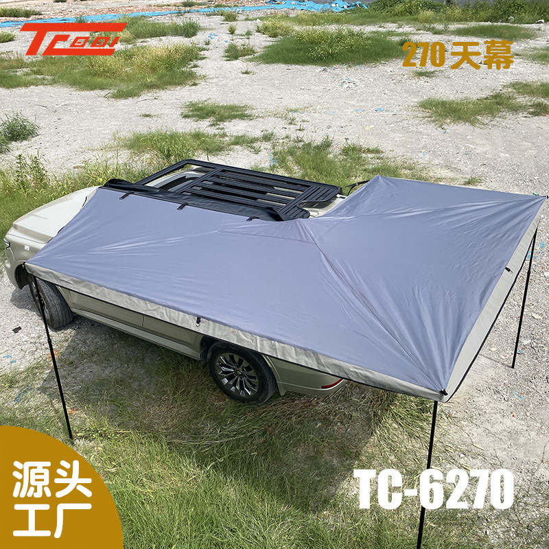 车边帐270度旋转天幕跨境suv汽车露营牛津布帐篷