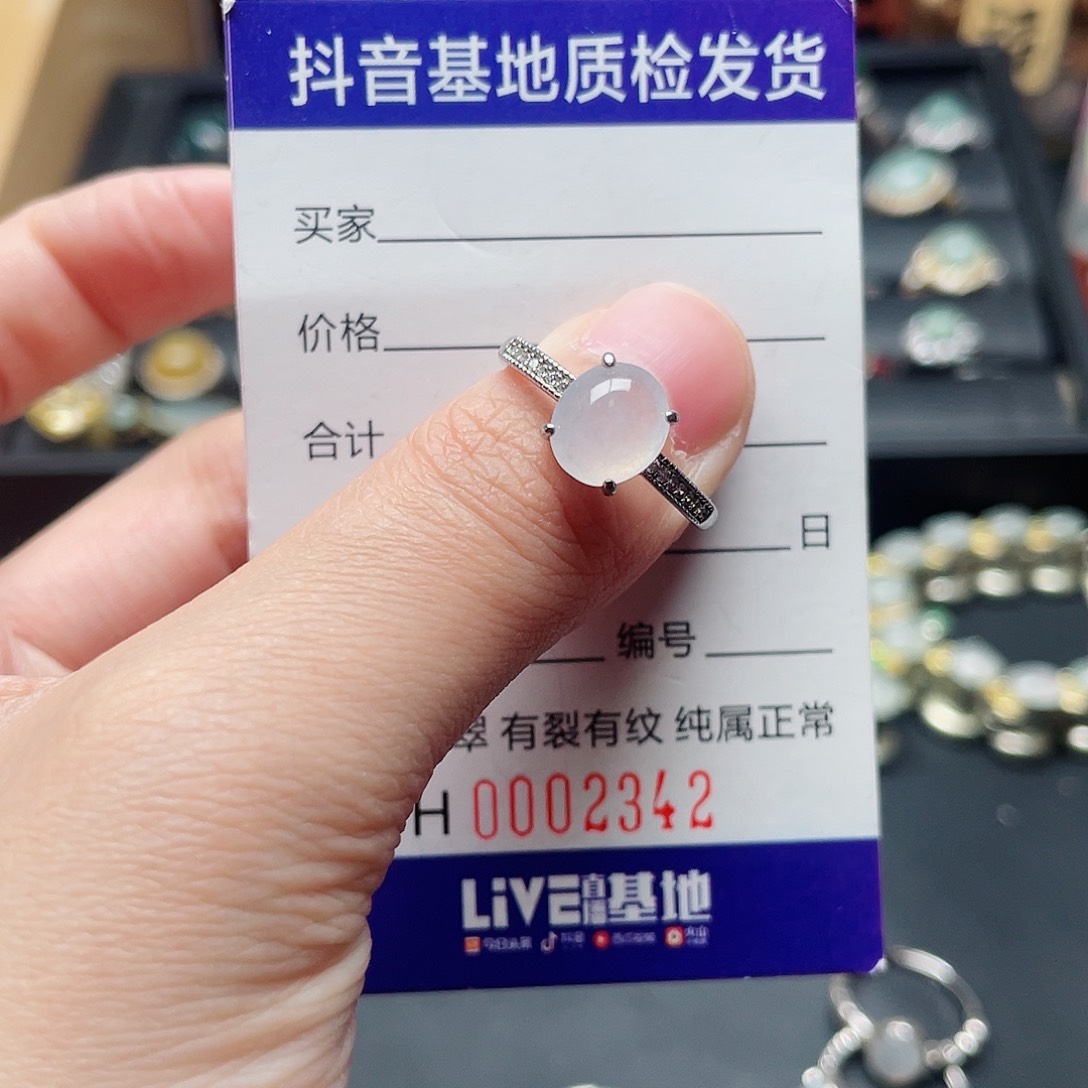 银S925镶嵌戒指翡翠小***吖