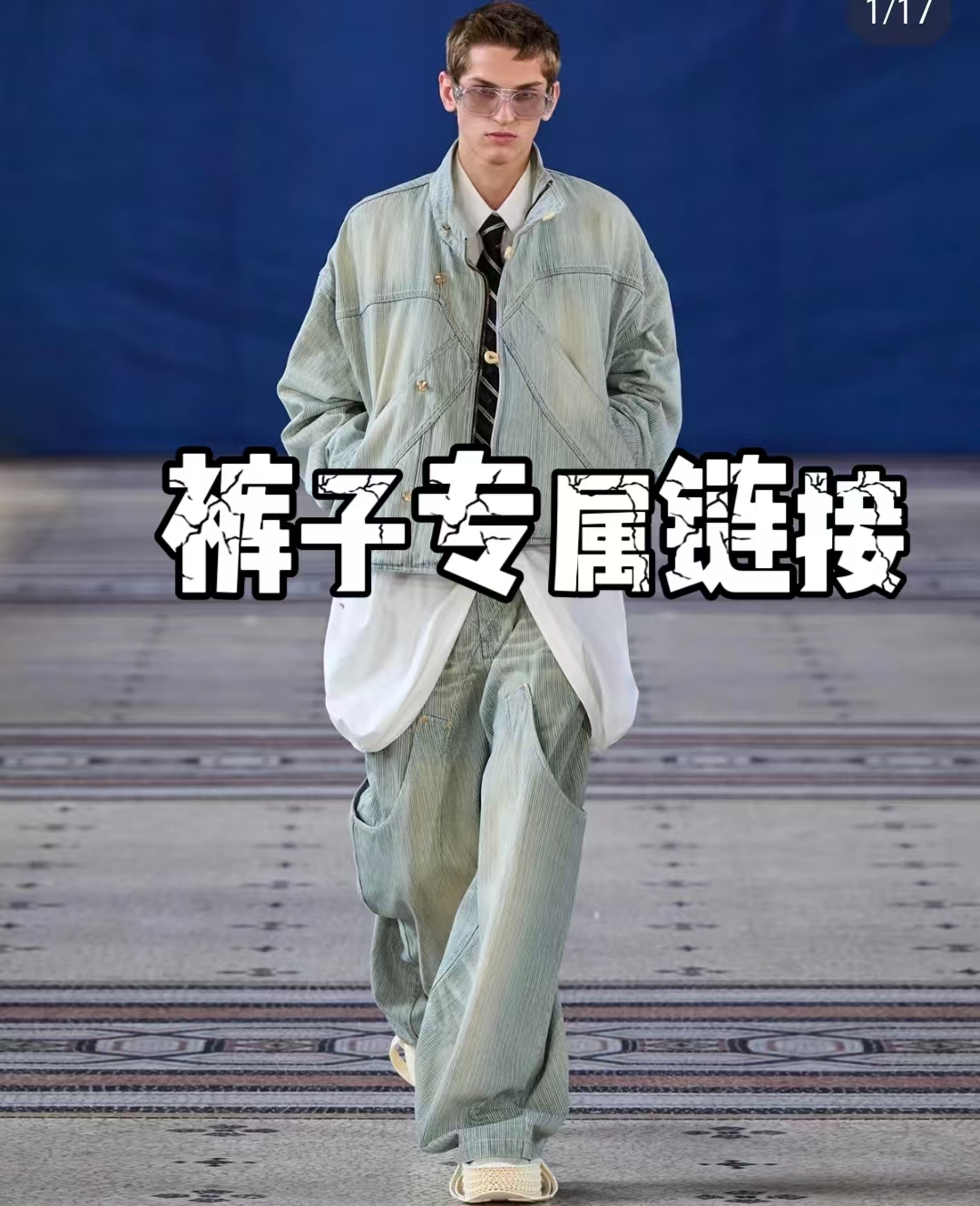 K +夏季新款超薄净版裤子 【微微达人专属】