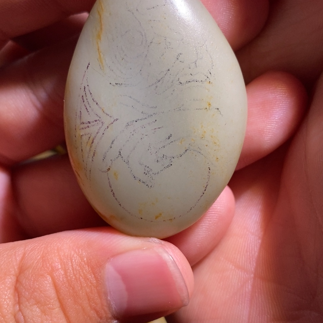 共***生定制和田玉未镶嵌1