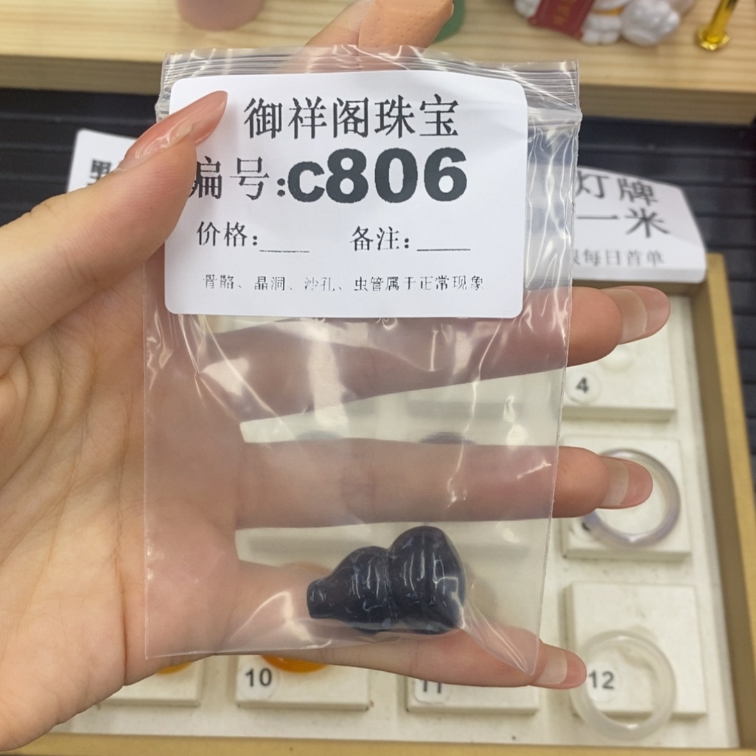 硅化珊瑚（珊瑚玉）珊瑚玉未镶嵌焯*