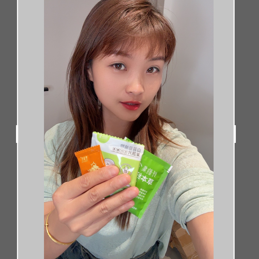 [小米同款体验装]纤韵集8.0升级版