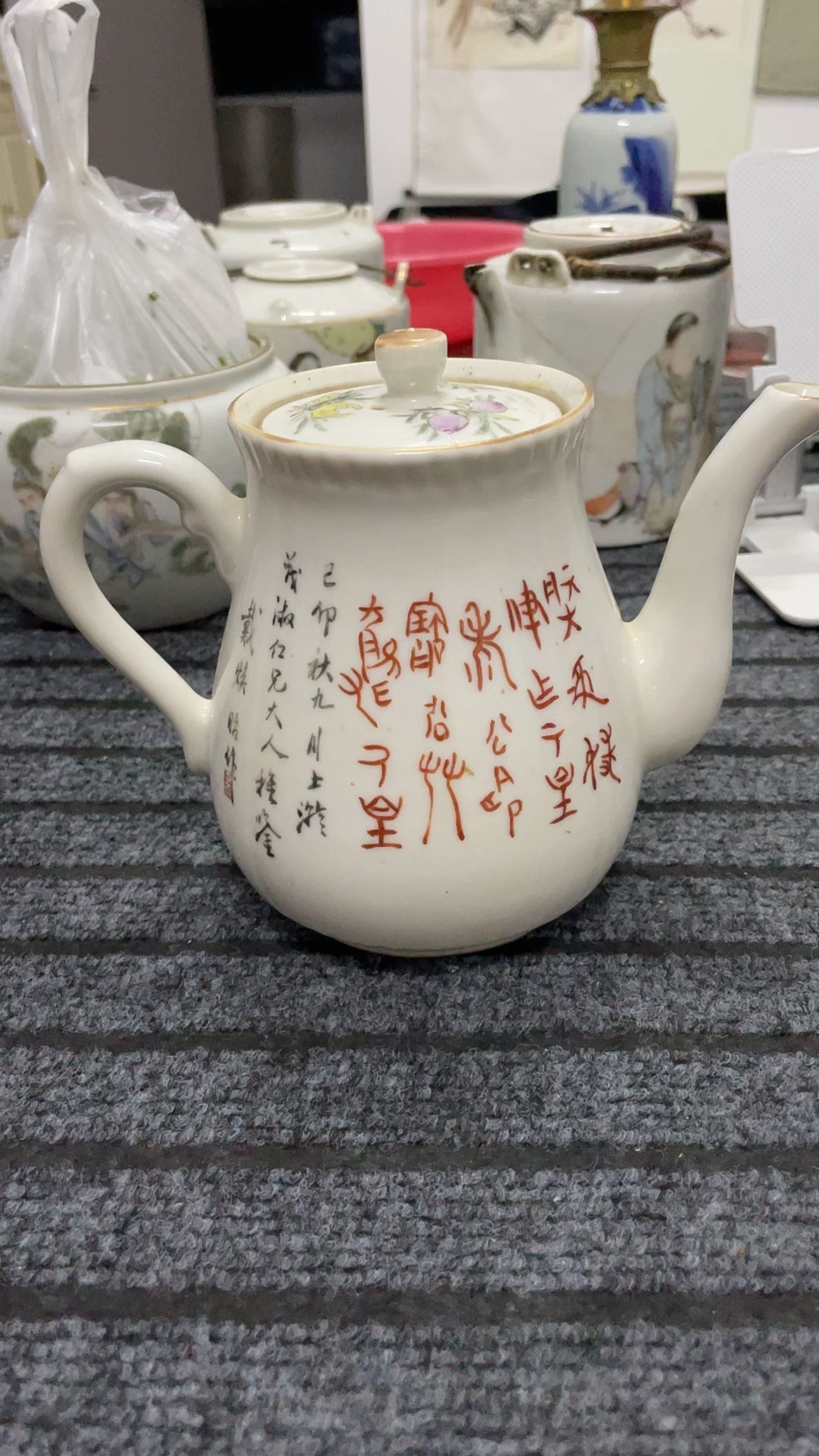 皇家黑瓷小鸭子一人壶中古收藏茶壶摆件
