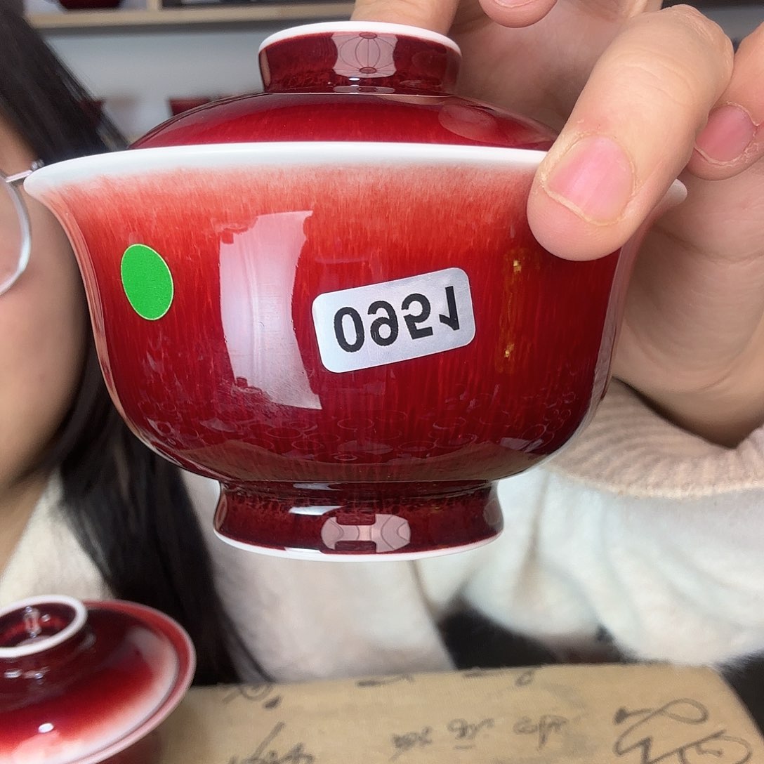 杯景德镇郎红陶瓷