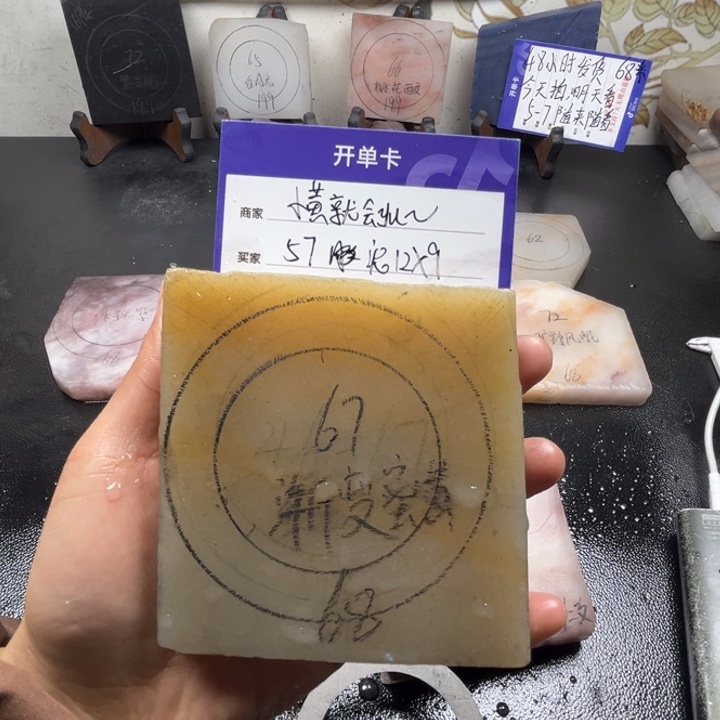 未镶嵌手镯石英质玉小****~
