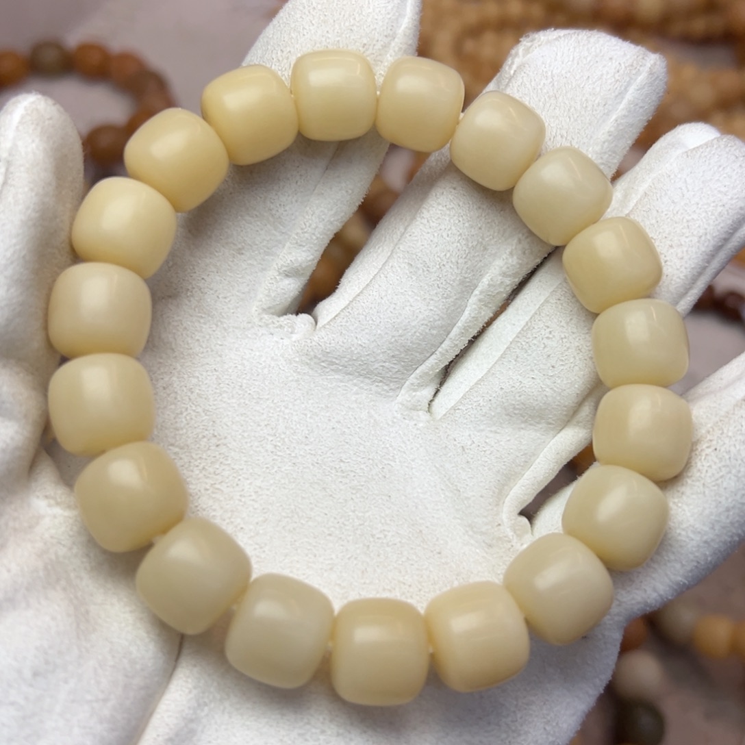 吊坠菩提根/象牙果14奶咖默认微瑕886