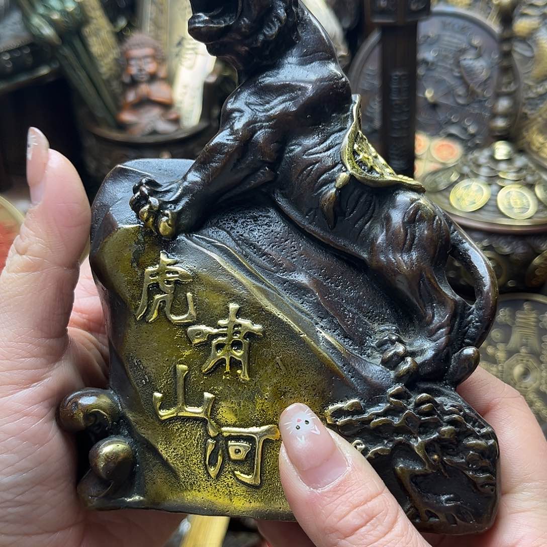 文玩铜器点击下单有运费险