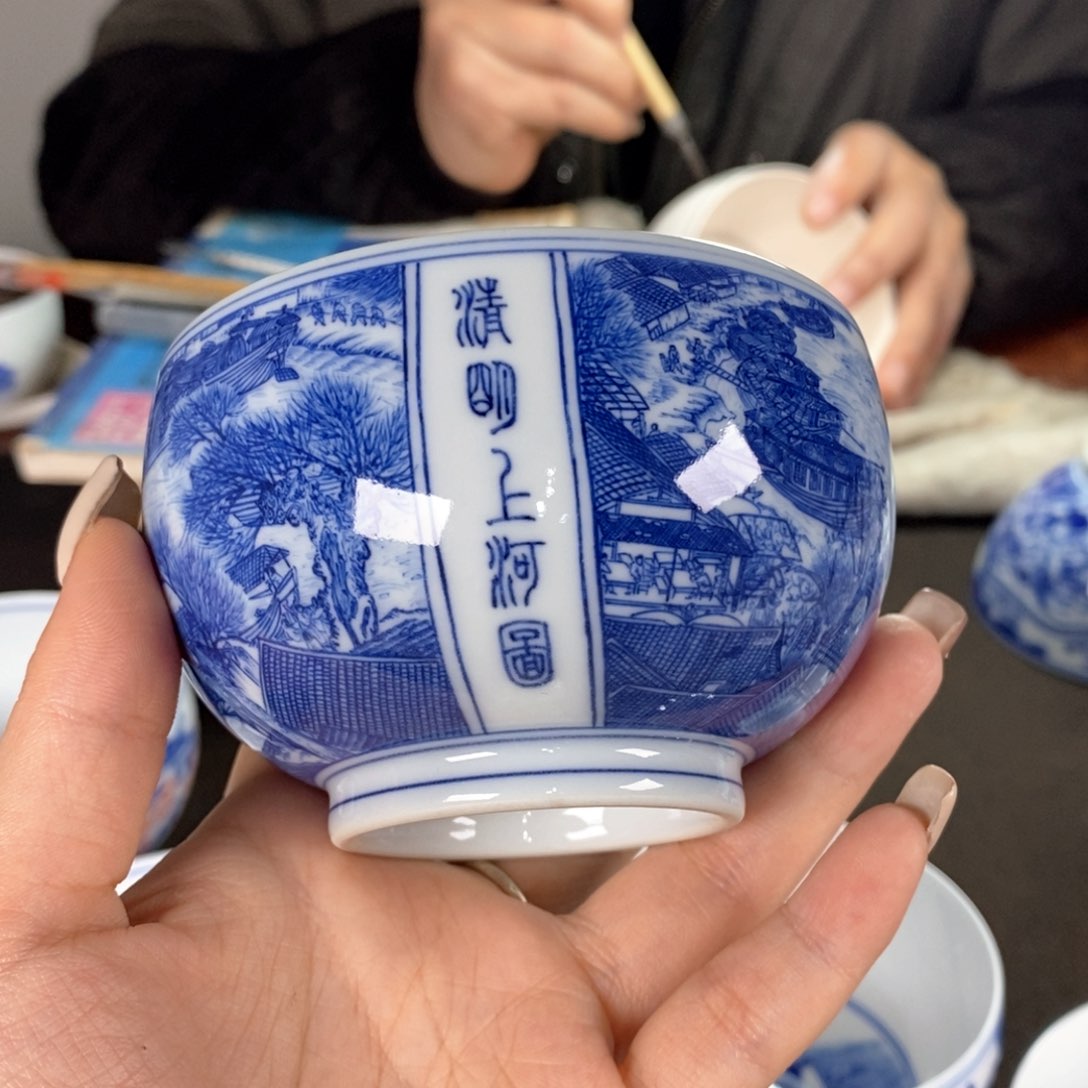 九鸣瓷艺九鸣瓷艺