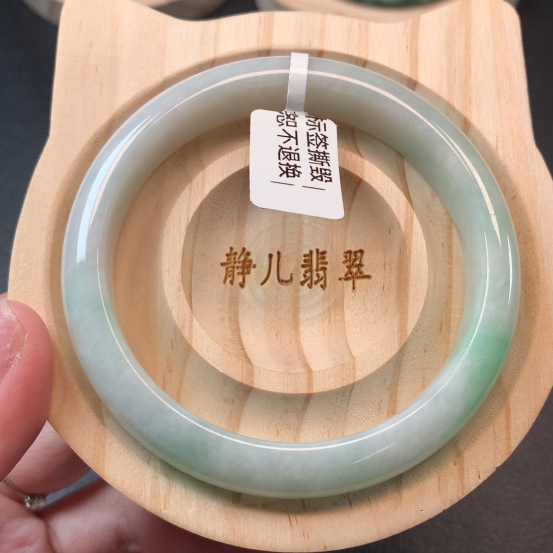 翡翠手镯未镶嵌59.5圈口
