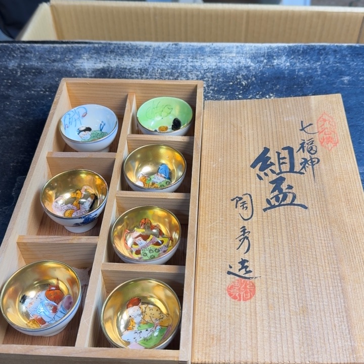 瓷片哈哈哈哈哈哈哈哈