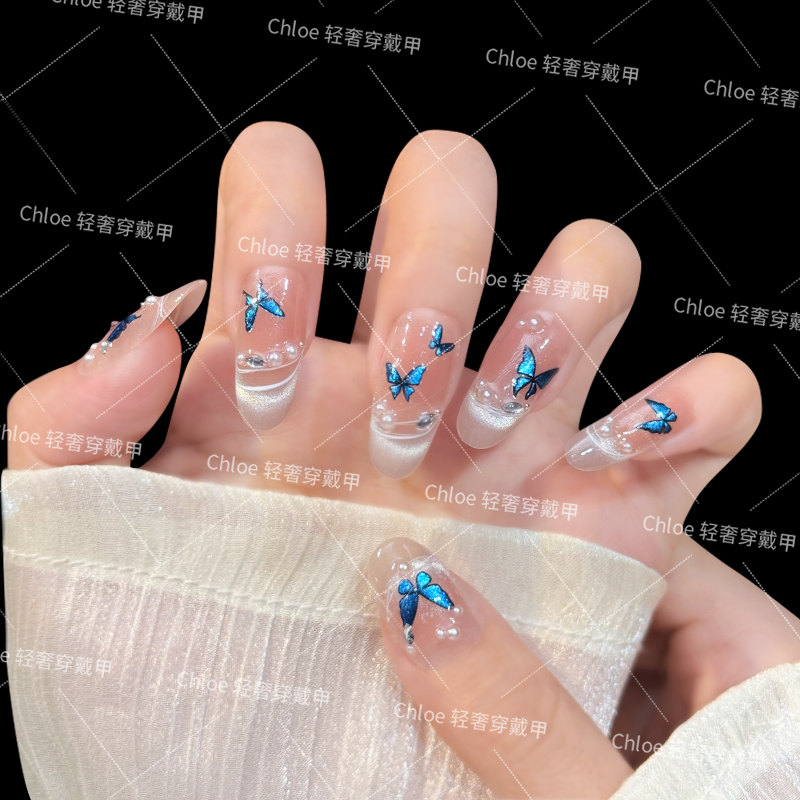 【蝴蝶谷】蓝蝶纯手工穿戴甲梦幻显白秋冬百搭蝴蝶款美甲贴