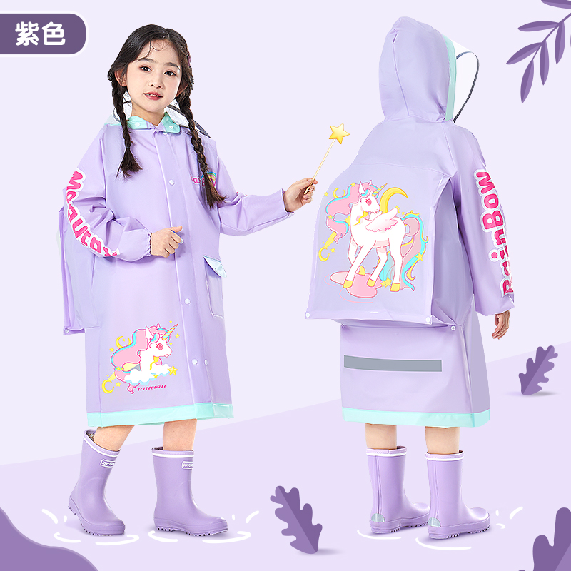 儿童雨衣小孩新款卡通全身防暴雨上学必备幼儿园防水长款雨披学生