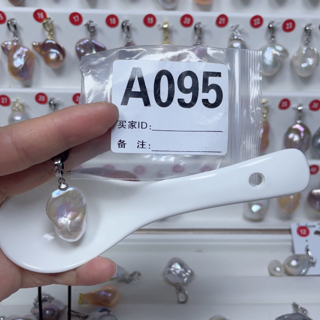 淡水珍珠巴洛克银S925镶嵌