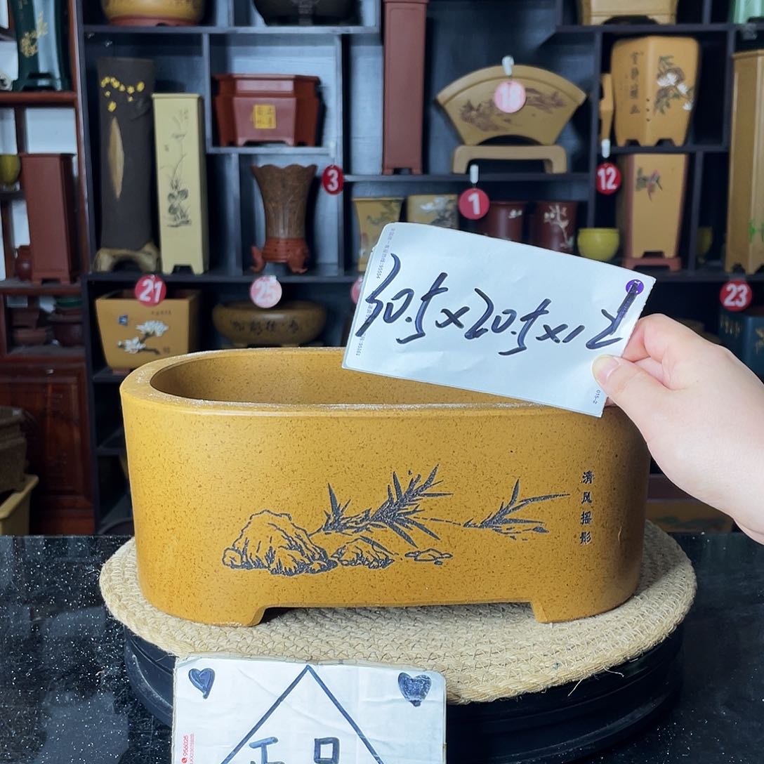 紫砂紫砂艺术紫砂工艺