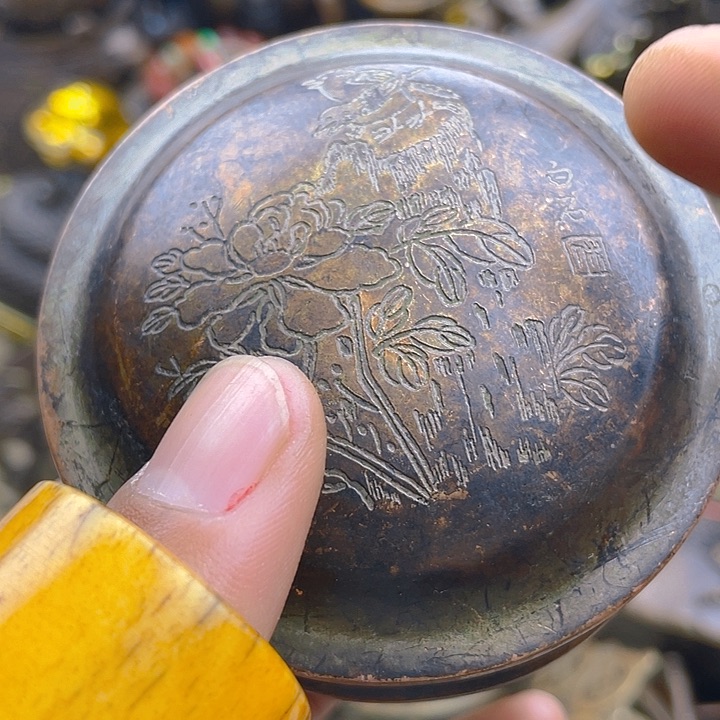 I don’t know if you can 