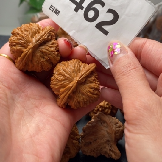 小***疆文玩核桃吊坠全41白狮子462