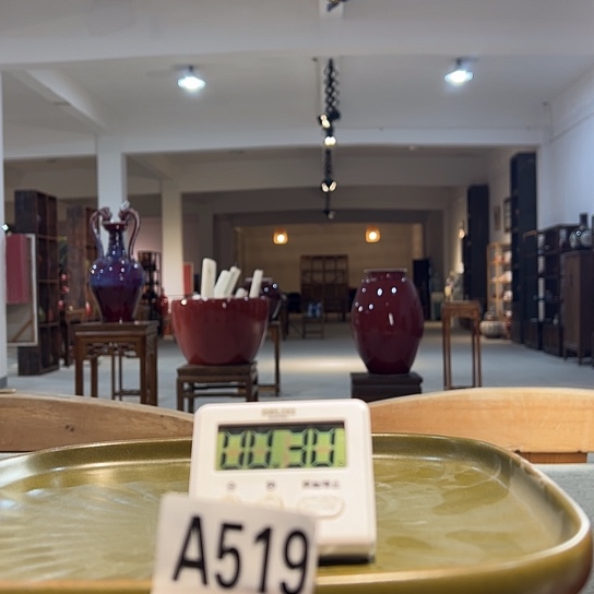 <***K瓷片519 景德镇陶瓷