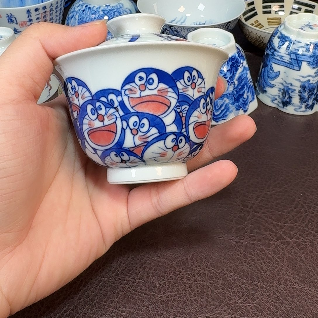 H***队现代景德镇陶瓷杯