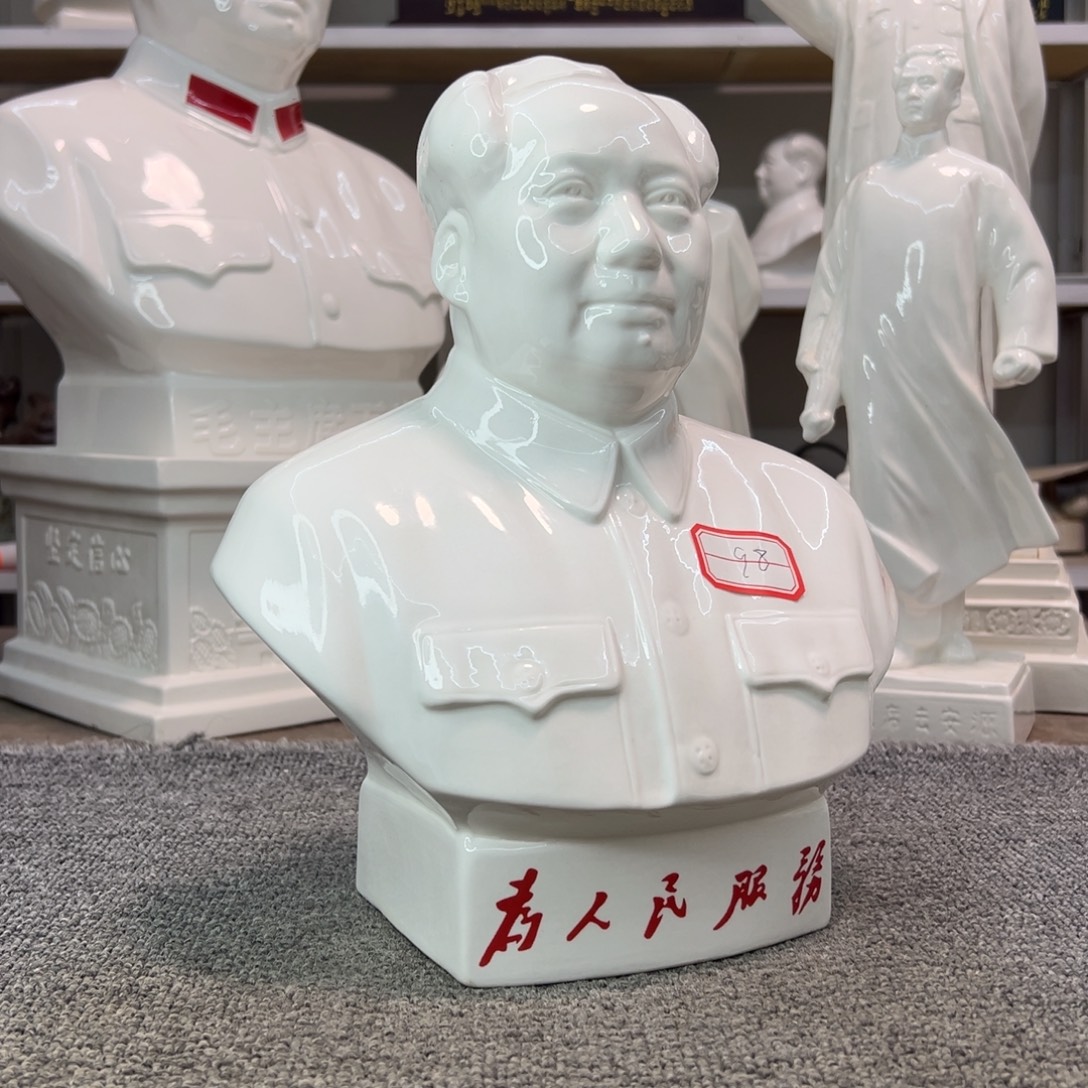 瓷片瓷片瓷片制作工艺等