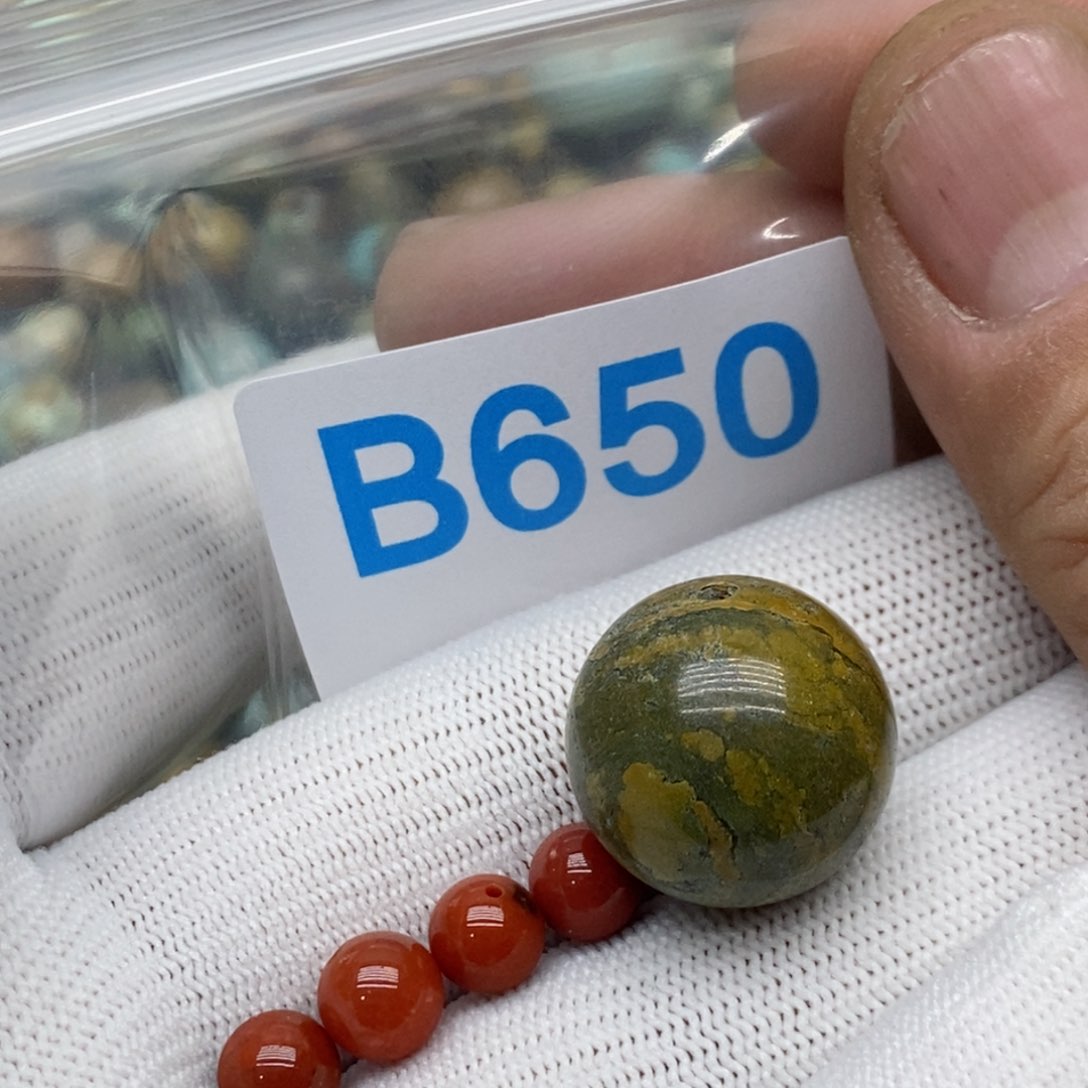 南红玛瑙珠宝奇石未镶嵌