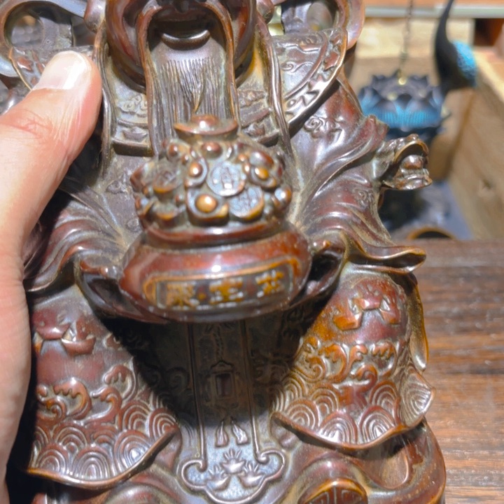 铜的  清完货回家过年