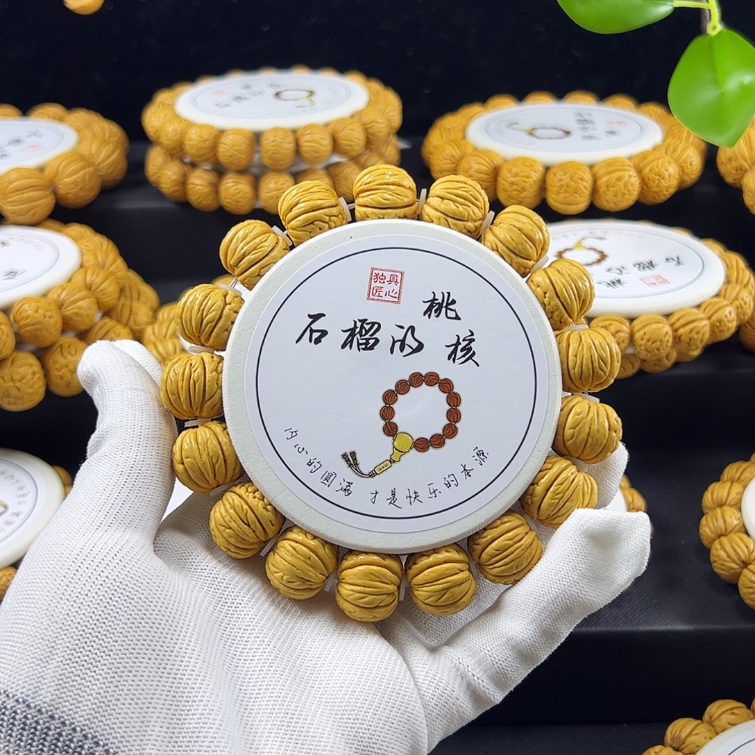 天***ㅤ手串桃核铁扇桃核手串