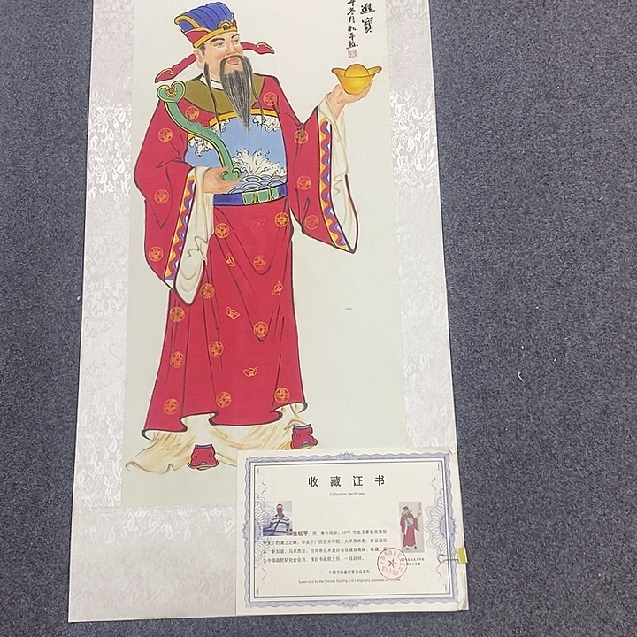 小鱼美术作品欣赏