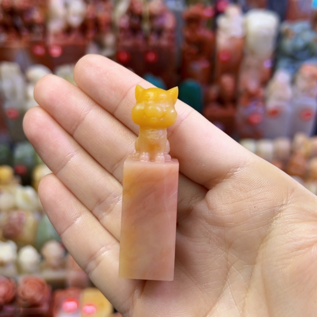 昌化石印石开*手工篆刻