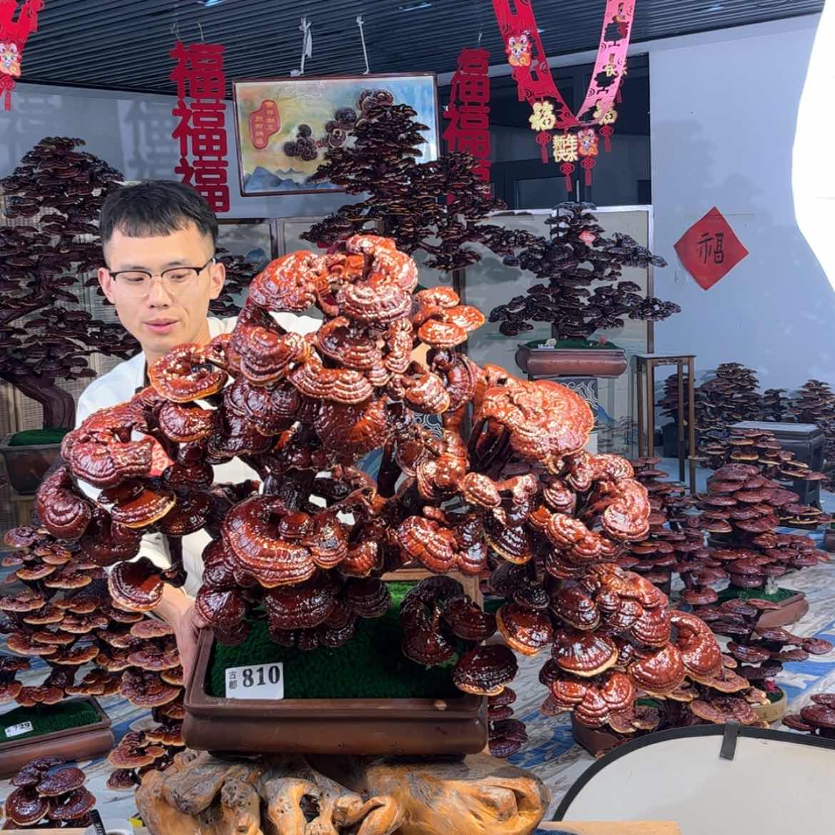 【闪购商品】88888