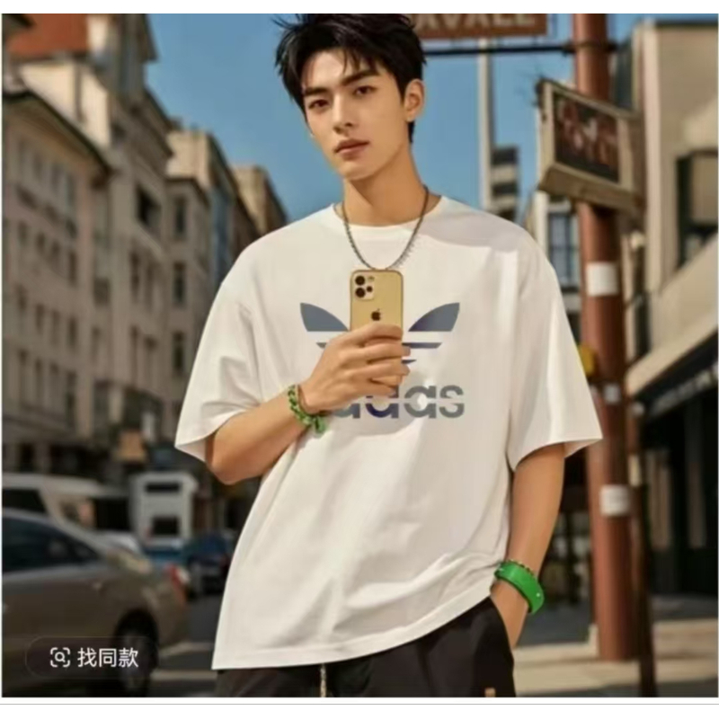 【一折粉丝福利】潮牌男女同款圆领百搭T恤