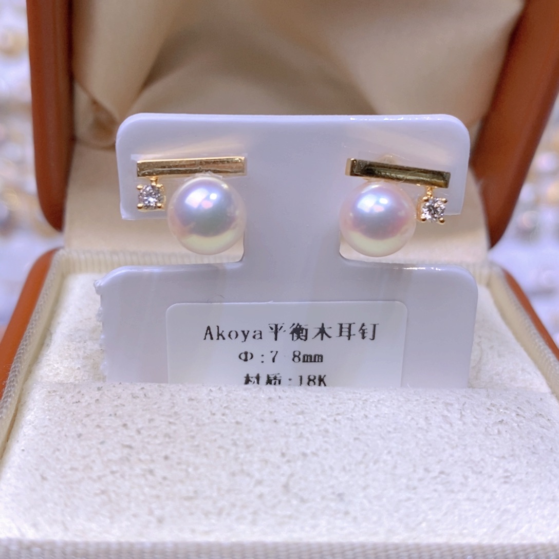 18K金镶嵌耳饰海水珍珠