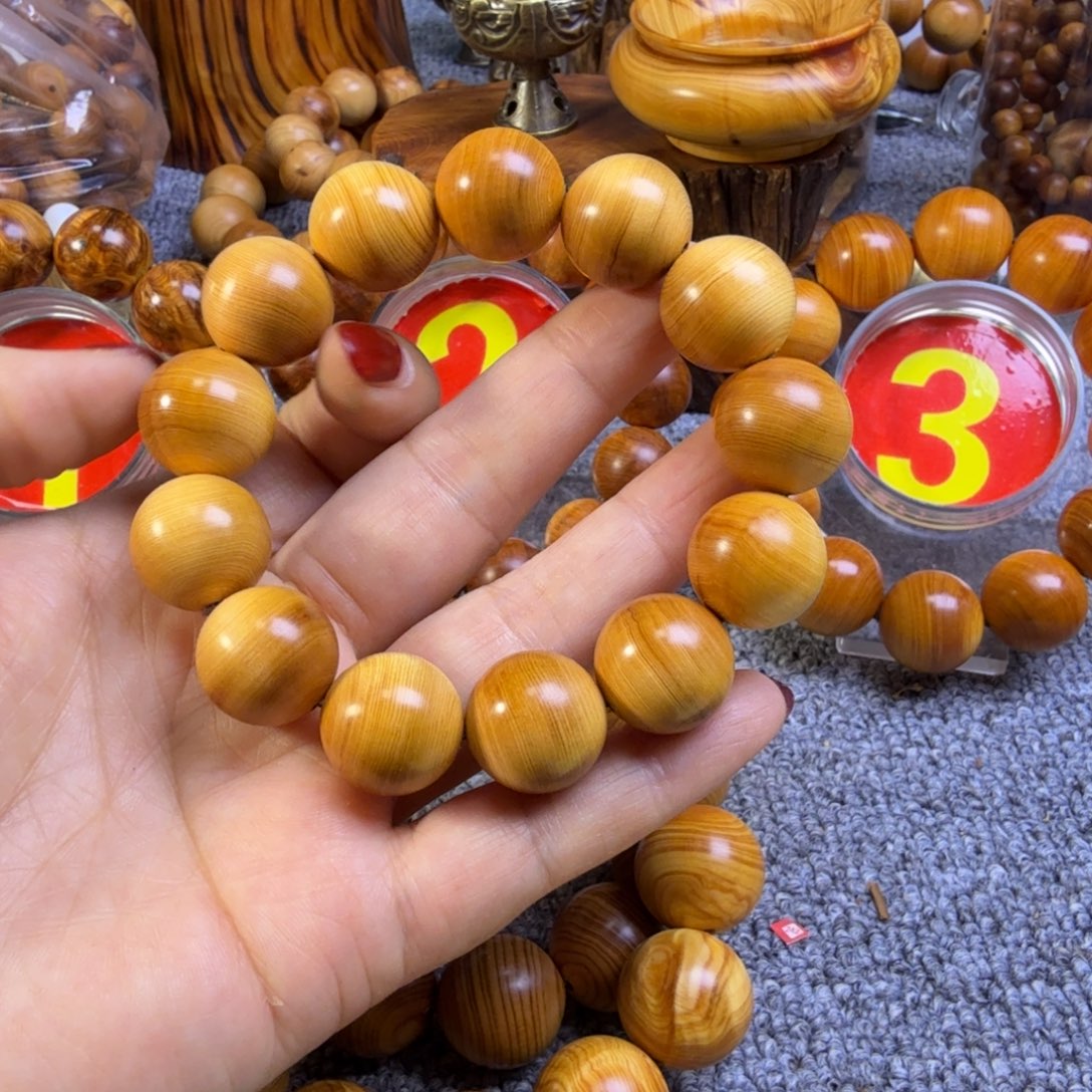 柏木（崖柏）太行崖柏1.8黄泥高