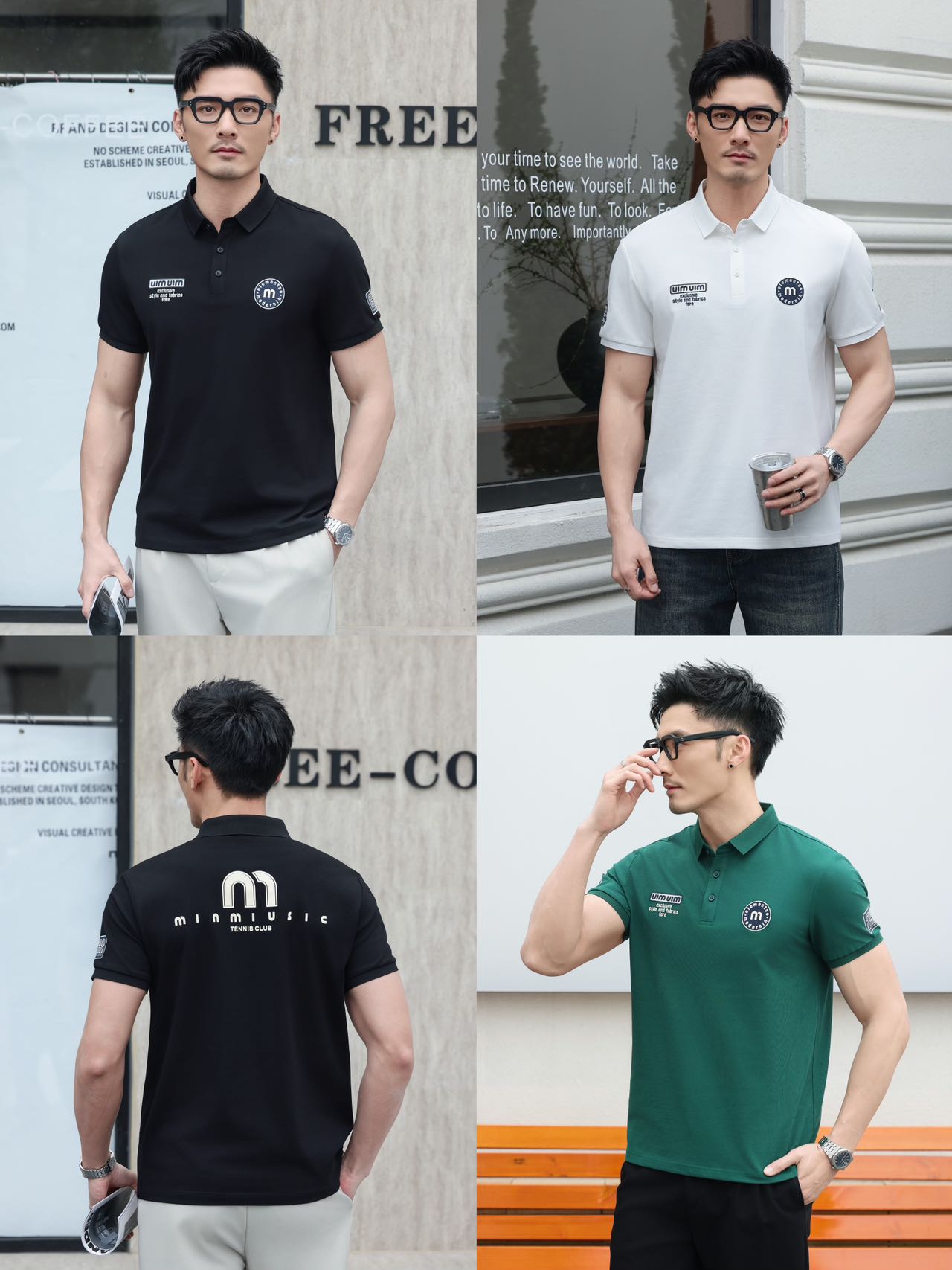 男士夏季时尚刺绣翻领短袖Polo衫休闲百搭上衣
