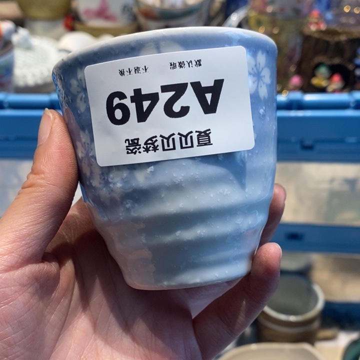 *****哈哈哈哈哈哈哈哈