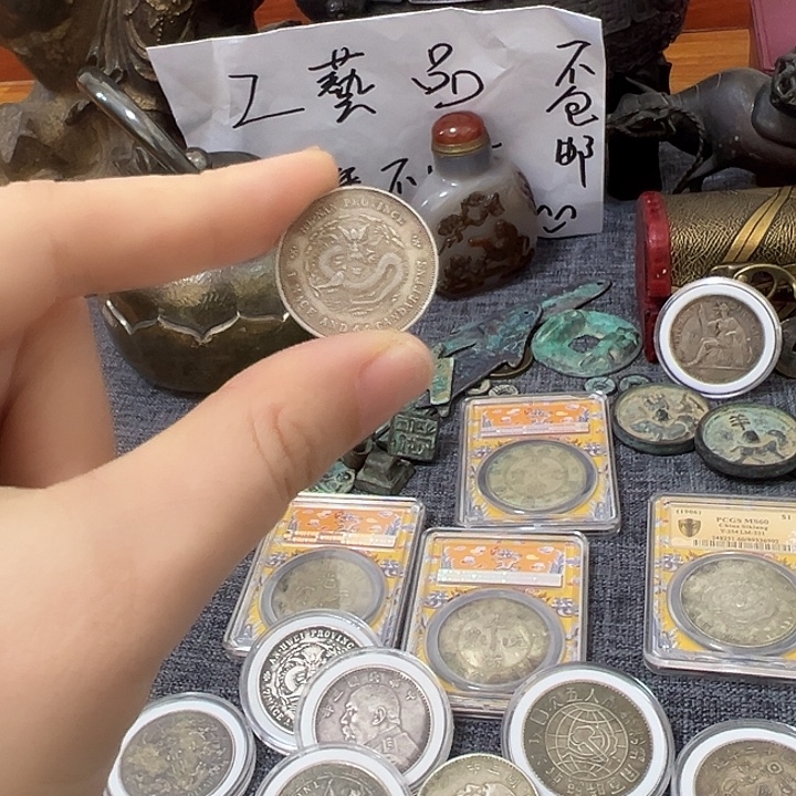 T***婷金属单枚无盒以截图为准