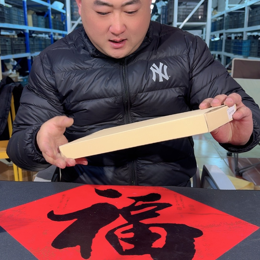 嗷嗷嗷嗷博渣渣渣108