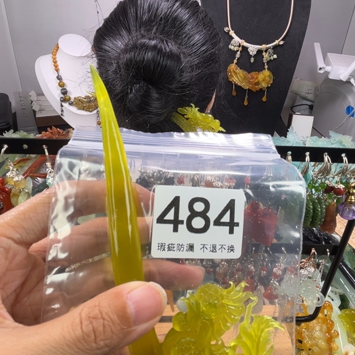 未镶嵌岫玉发饰小***品