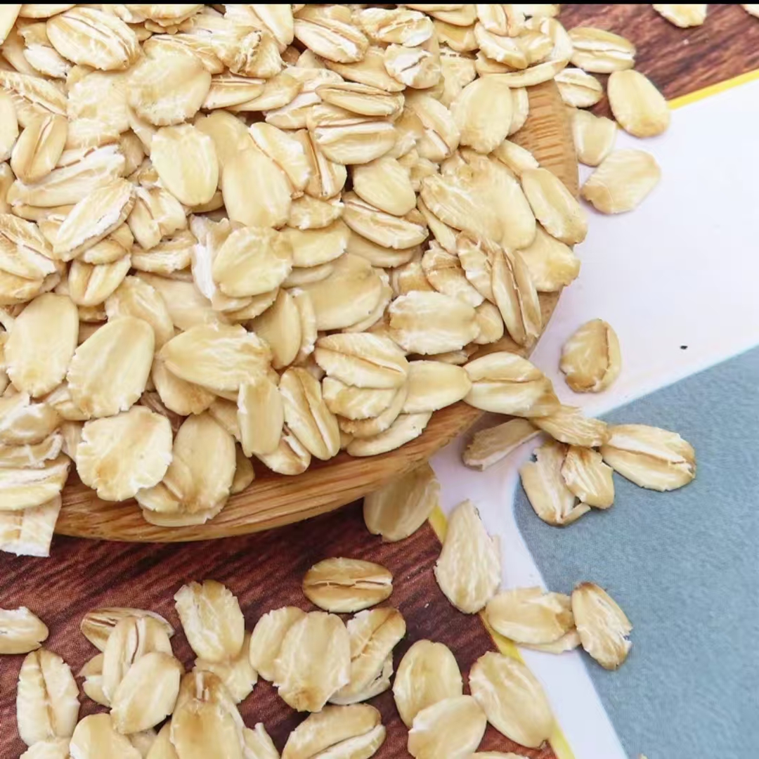 云南高山甄选燕麦