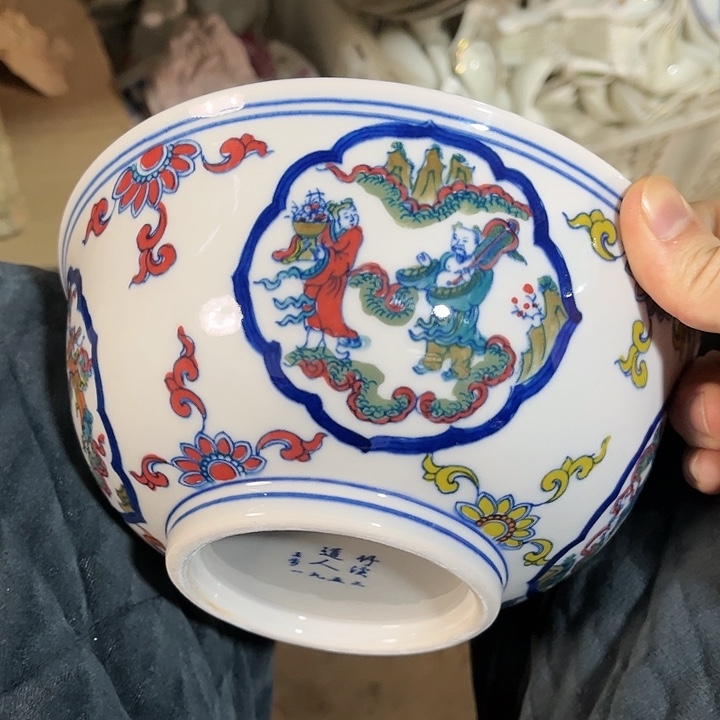 瓷片////////直径20厘米。红。