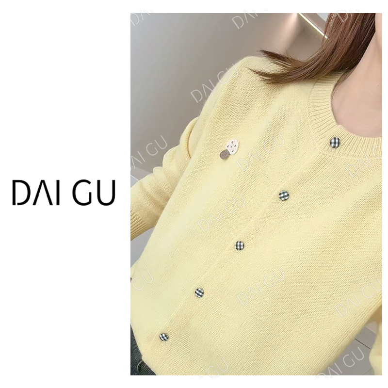 【蘑菇云】纯羊毛开衫显白气质毛衣女士新款B3258