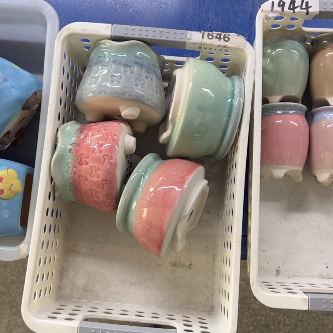 陶瓷陶瓷多肉花盆@@1646