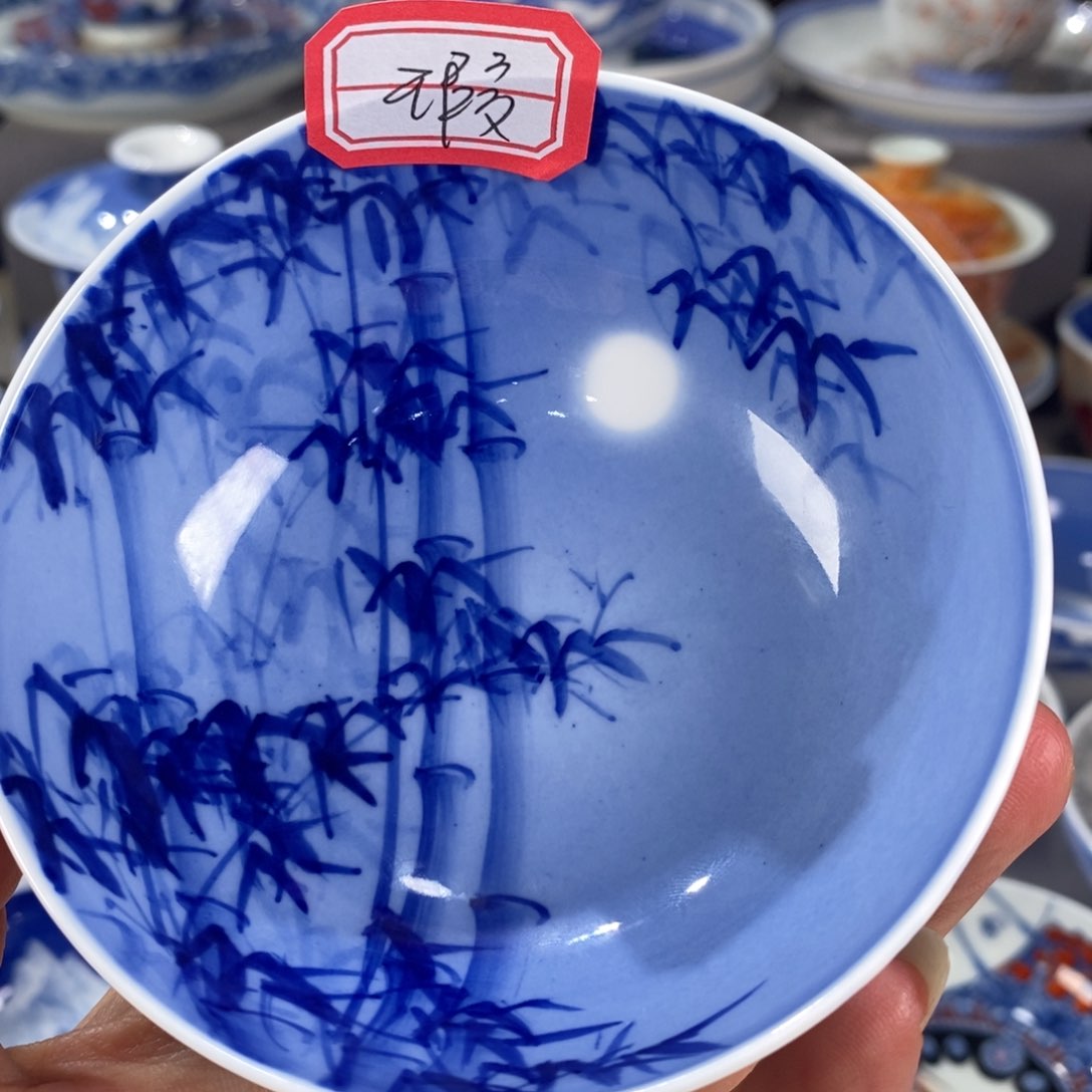 青花竹子主人杯杯