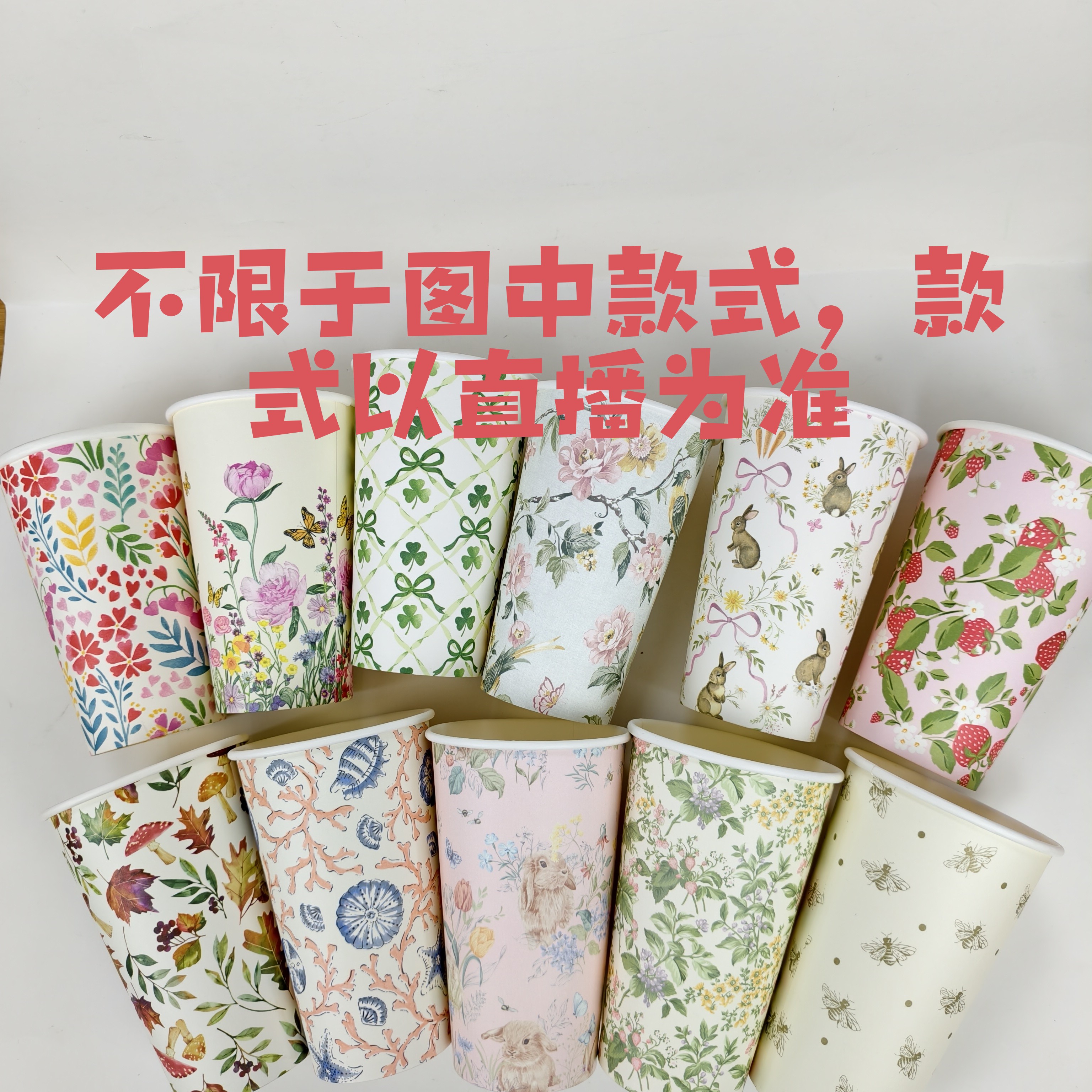 桶装一次性16盎司纸杯40个冷热饮纸杯杯咖啡杯包装微瑕介意勿拍