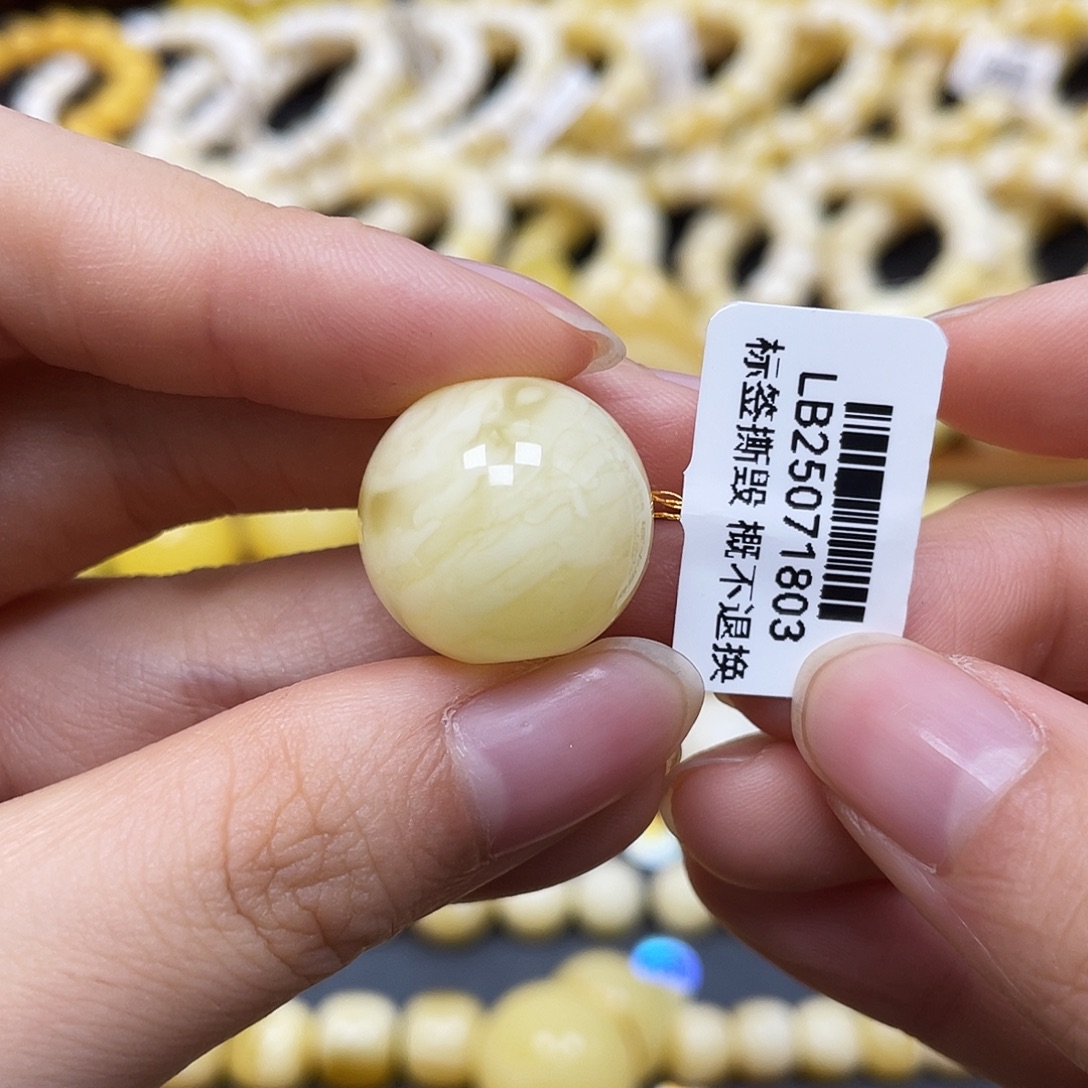 未镶嵌蜜蜡裸石苹果珠18.5mm