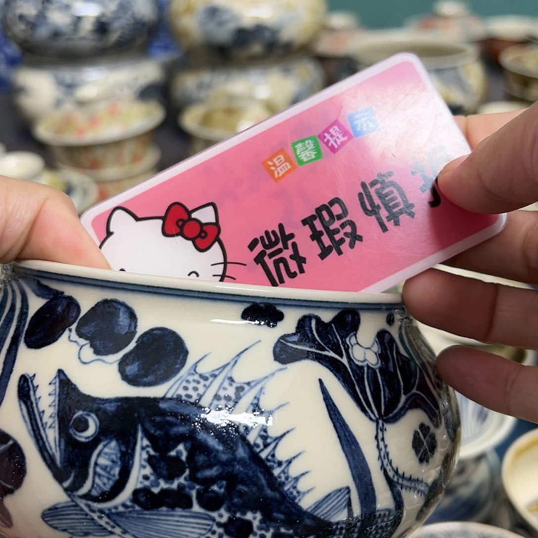 【闪购商品】杯l***e陶瓷有限公司