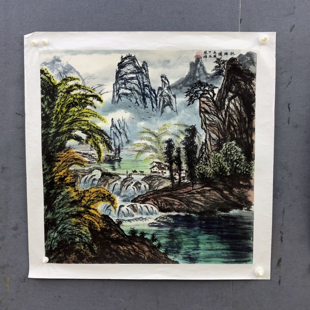 东***城国画卡纸的制作方法是