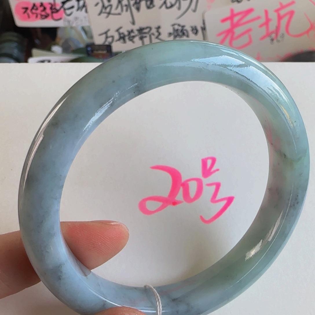 翡翠手镯未镶嵌老坑58