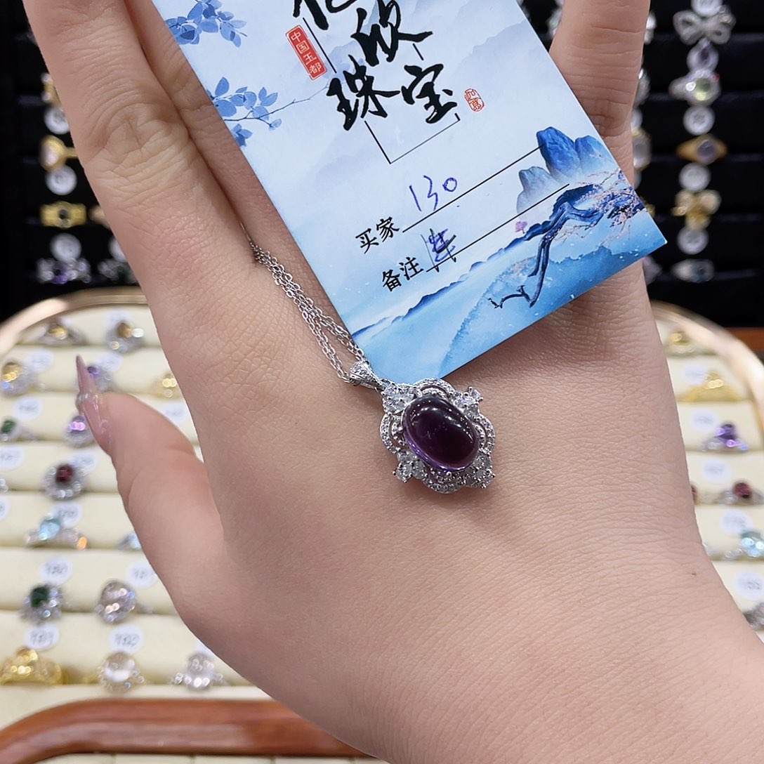 紫晶吊坠银S925镶嵌曾*儀130